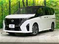 2023 Nissan Serena
