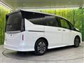 2023 Nissan Serena