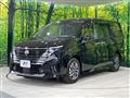 2023 Nissan Serena