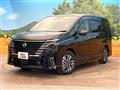 2023 Nissan Serena