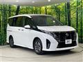 2024 Nissan Serena