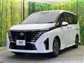 2025 Nissan Serena