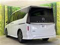 2025 Nissan Serena