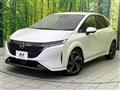 2021 Nissan Nissan Others