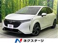2021 Nissan Nissan Others