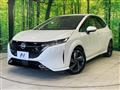 2022 Nissan Nissan Others