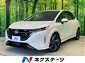 2022 Nissan Nissan Others