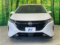 2022 Nissan Nissan Others