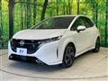 2022 Nissan Nissan Others