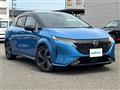 2021 Nissan Nissan Others