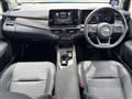 2021 Nissan Nissan Others
