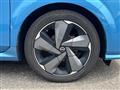 2021 Nissan Nissan Others