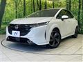 2022 Nissan Nissan Others