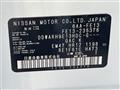 2022 Nissan Nissan Others