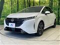 2022 Nissan Nissan Others