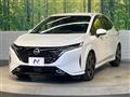 2022 Nissan Nissan Others