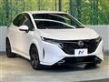 2022 Nissan Nissan Others