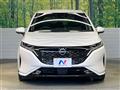 2022 Nissan Nissan Others