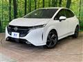 2022 Nissan Nissan Others
