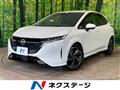 2022 Nissan Nissan Others
