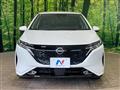 2022 Nissan Nissan Others