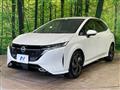 2022 Nissan Nissan Others