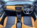 2021 Nissan KIX