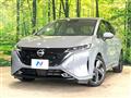 2023 Nissan Nissan Others