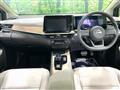 2023 Nissan Nissan Others