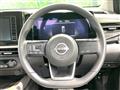 2023 Nissan Nissan Others
