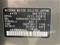 2023 Nissan Nissan Others