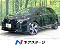2023 Nissan Nissan Others