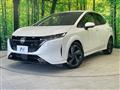 2024 Nissan Nissan Others