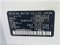 2024 Nissan Nissan Others