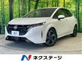 2024 Nissan Nissan Others