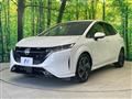 2024 Nissan Nissan Others