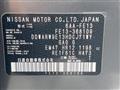 2024 Nissan Nissan Others