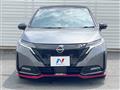 2024 Nissan Nissan Others