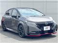 2024 Nissan Nissan Others
