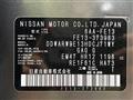 2024 Nissan Nissan Others