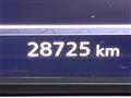 2024 Nissan Nissan Others
