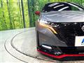2024 Nissan Nissan Others
