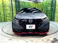 2024 Nissan Nissan Others