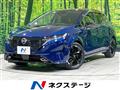2024 Nissan Nissan Others