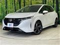 2024 Nissan Nissan Others