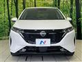 2024 Nissan Nissan Others
