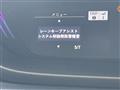 2017 Honda Freed+