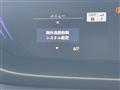 2017 Honda Freed+