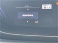 2017 Honda Freed+