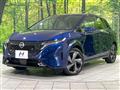 2021 Nissan Nissan Others